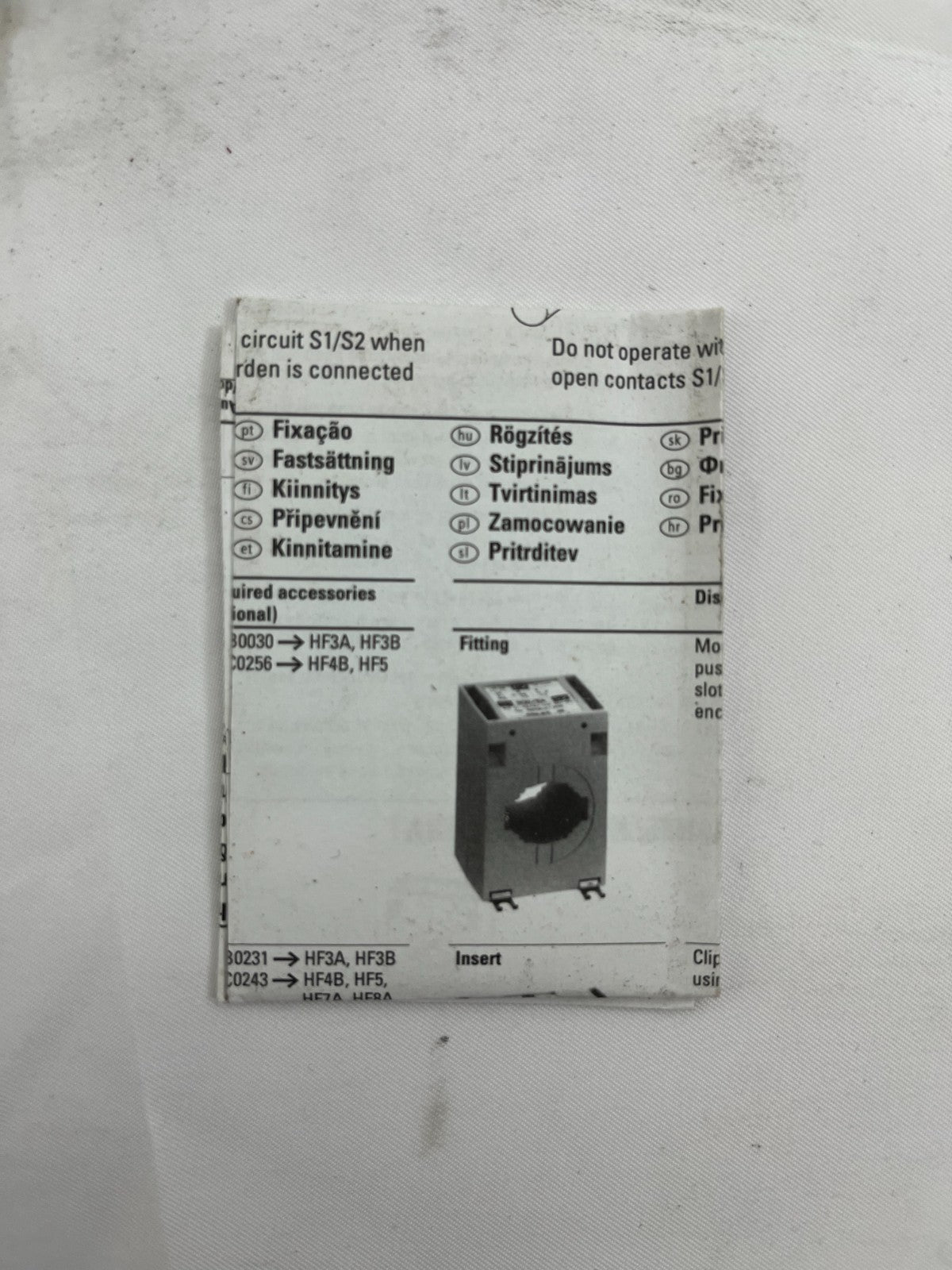Eaton HFS-1000/5A Current Transformer, 1000A/5A, New Open Box, 741E0025