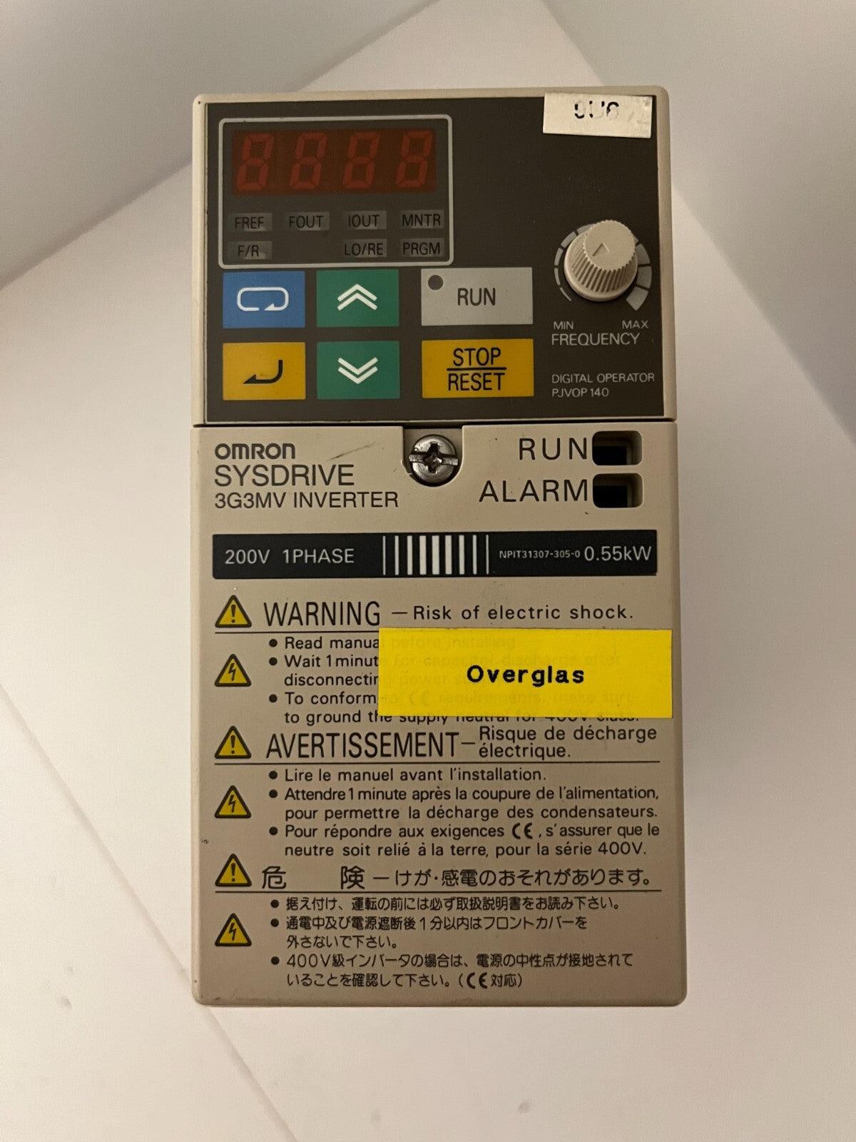 Omron Sysdrive 3G3MV-AB004 Inverter 200V 1-Phase 0.55kW - Used, Tested, Working