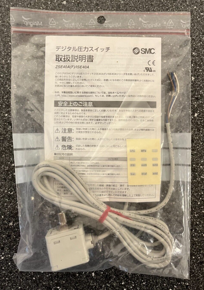 SMC ZSE40A(F)/ISE40A Digital Pressure Switch MPa/PSI Range with Cable & Manual