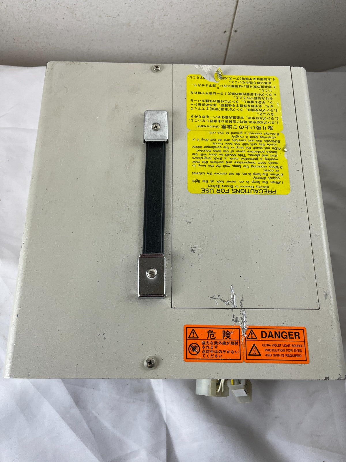Hamamatsu Photocure 200 UV Spot Light Source L7212-02 UV6 Industrial Used