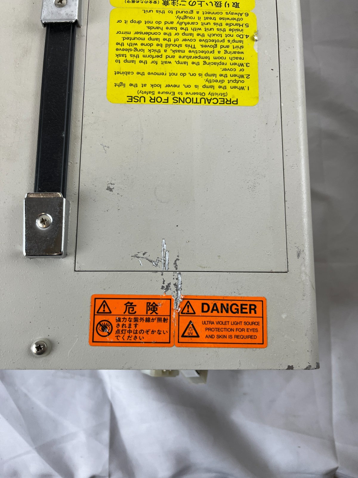 Hamamatsu Photocure 200 UV Spot Light Source L7212-02 UV6 Industrial Used