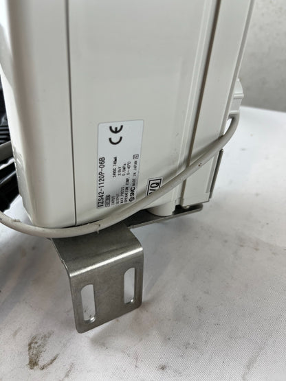 SMC IZS41‑1120‑06B Bar Type Ionizer With Brackets And 24V PSU, Used Spare Unit