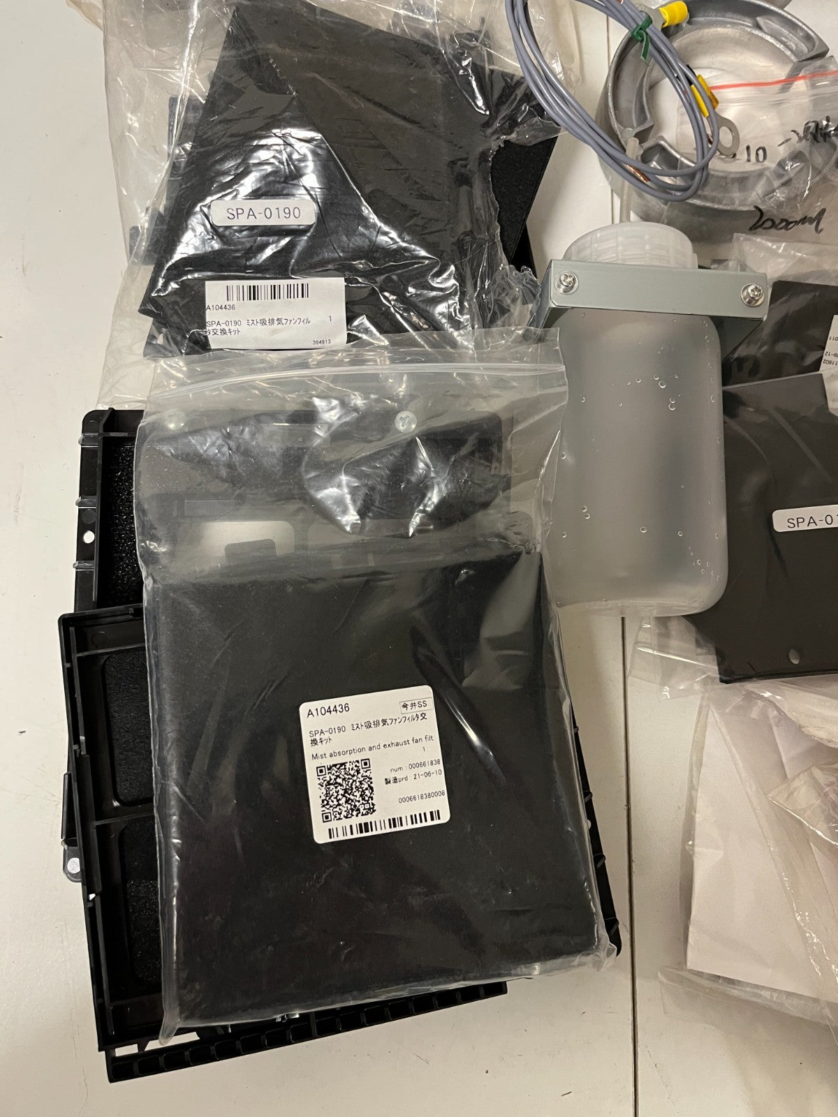 Mimaki Printer Service Spare Parts Bundle – Degassing Module MP-M801432 - Spares