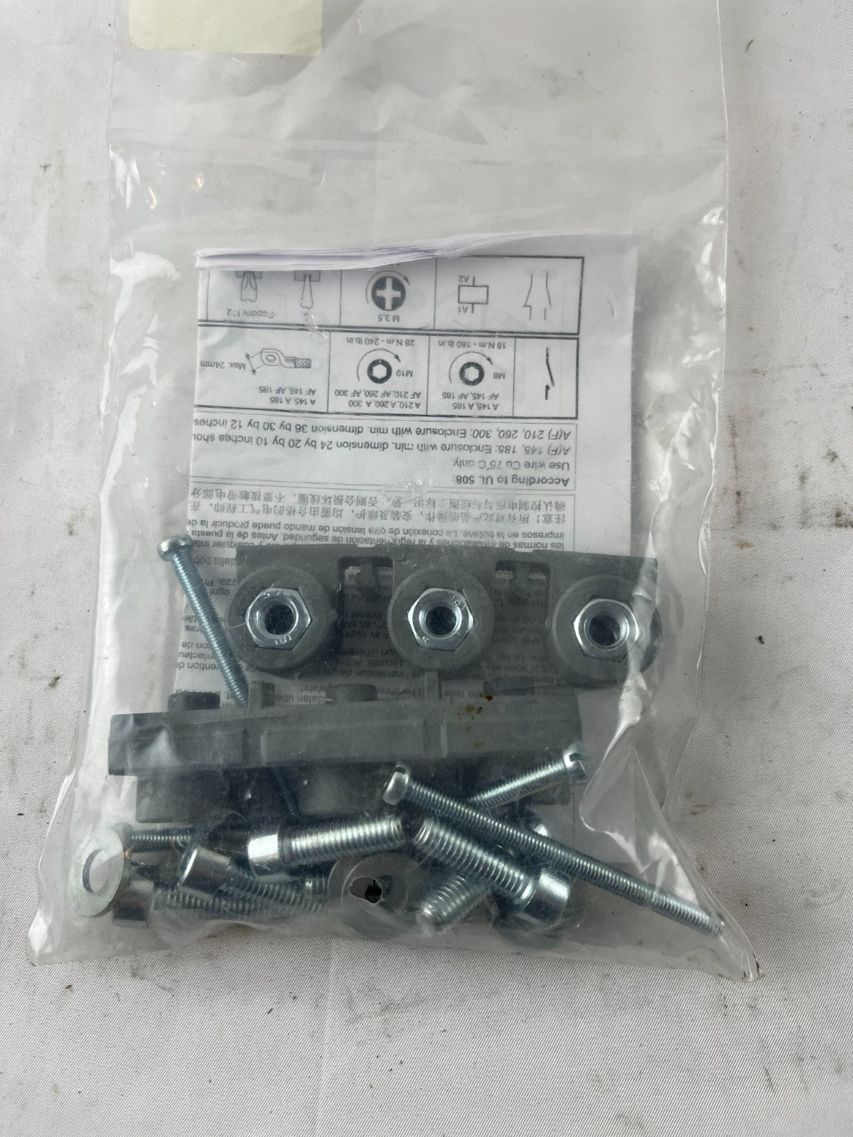 ABB Mounting Kit for A145 A185 AF145 AF185 Contactors New Spare Unit