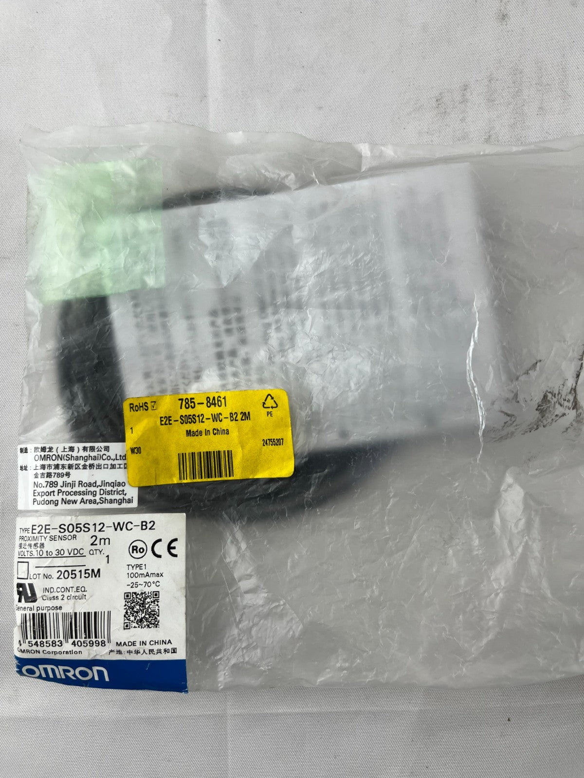 OMRON E2E-S05S12-WC-B2 Proximity Sensor NEW M5 1.2mm PNP NC 10-30VDC 2m Sealed