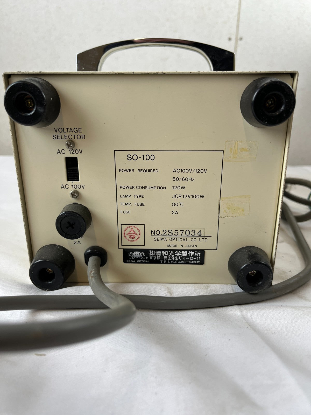 Seiwa Optical SO-100 Fiber Illuminator 100W Microscope Light Source Japan Used